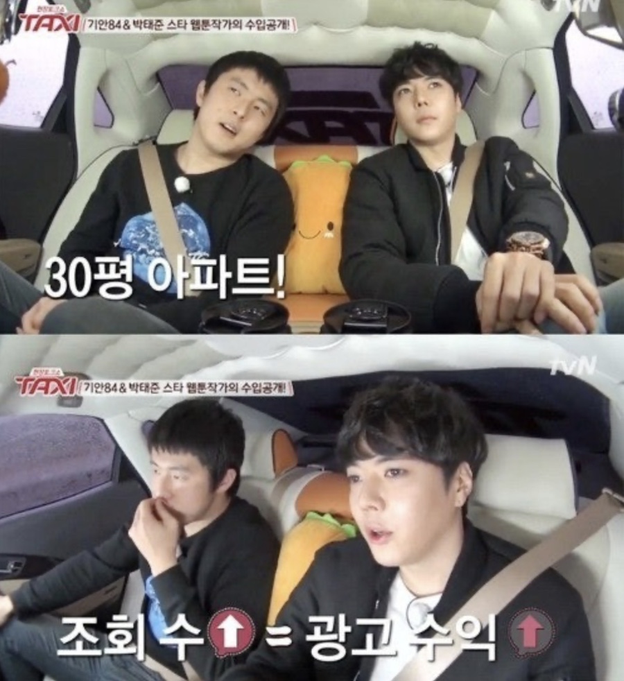 김부장 드라마 원작자 이렇게 잘생겼어 예전과 완전히 달라졌다 이미지 2