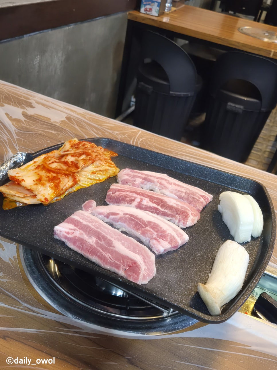 우리집밥 사진 6