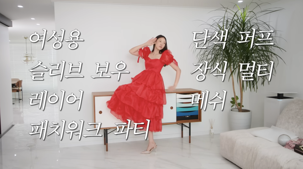 옷이 문제가 아니라 내 몸이 문제라는 것 제대로 알려준 톱모델 예상보다 파장이 크다 이미지 1