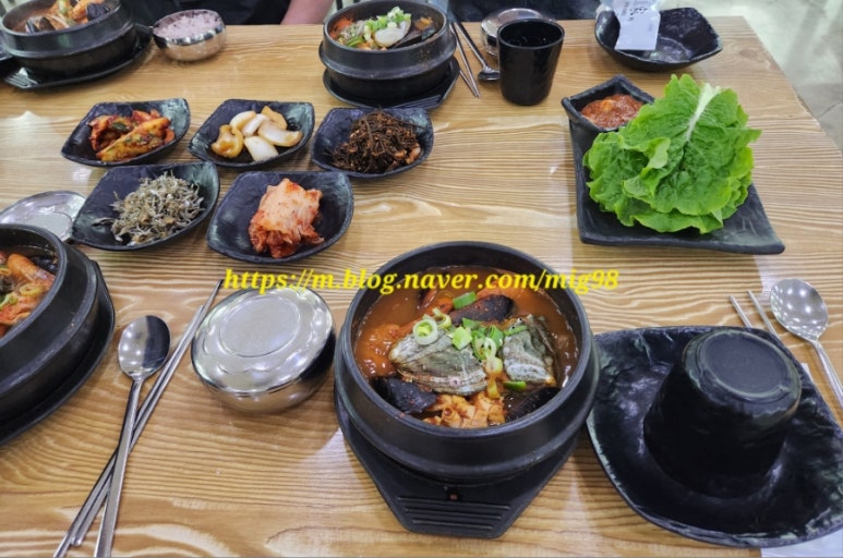 어가 사진 7