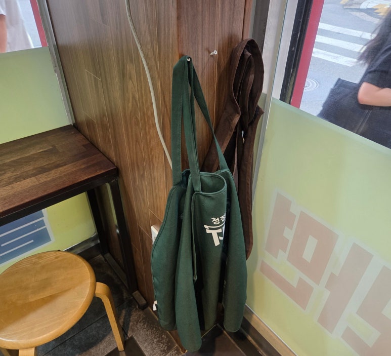 강스분식 사진 6