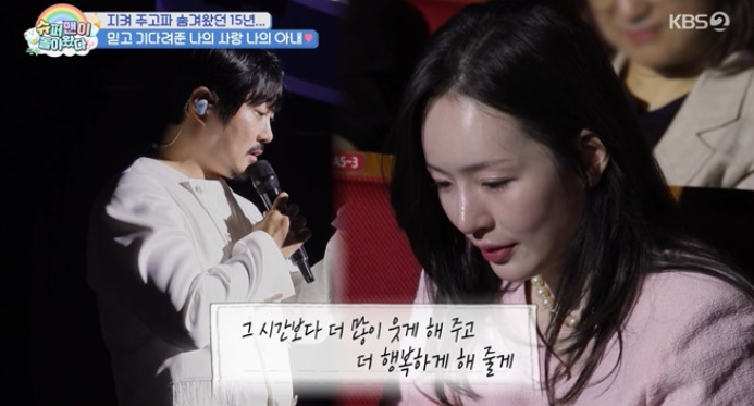 빚 때문에 15년간 숨긴 딸 아빠 나 언제 딸이라고 발표할거야 한마디로 상황이 바뀌었다 이미지 1