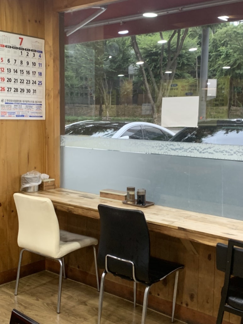 황궁반점 사진