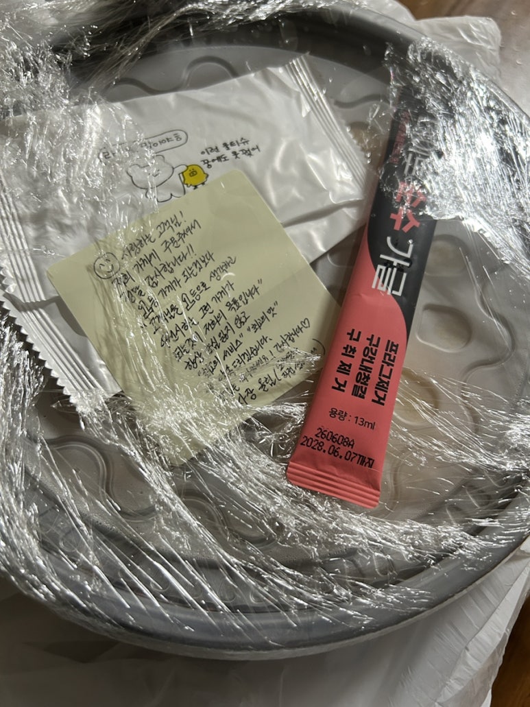 친신마라탕 영등포점 사진 5