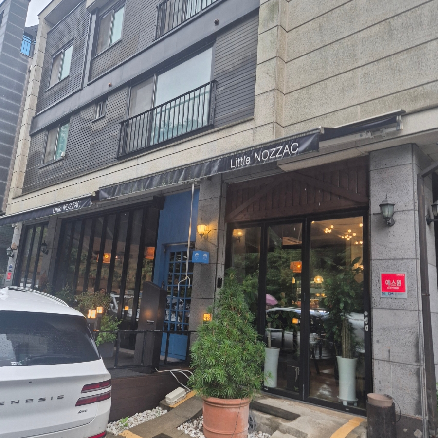 동탄 베이킹 클래스, 로제파스타 맛집 리틀노작 후기