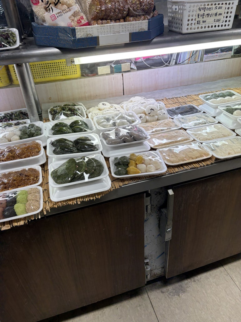 훼밀리떡집 사진 3