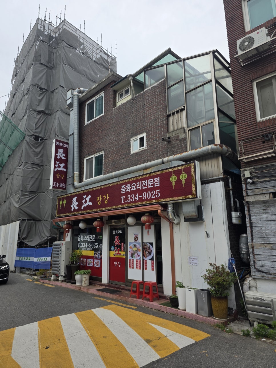 장강 사진
