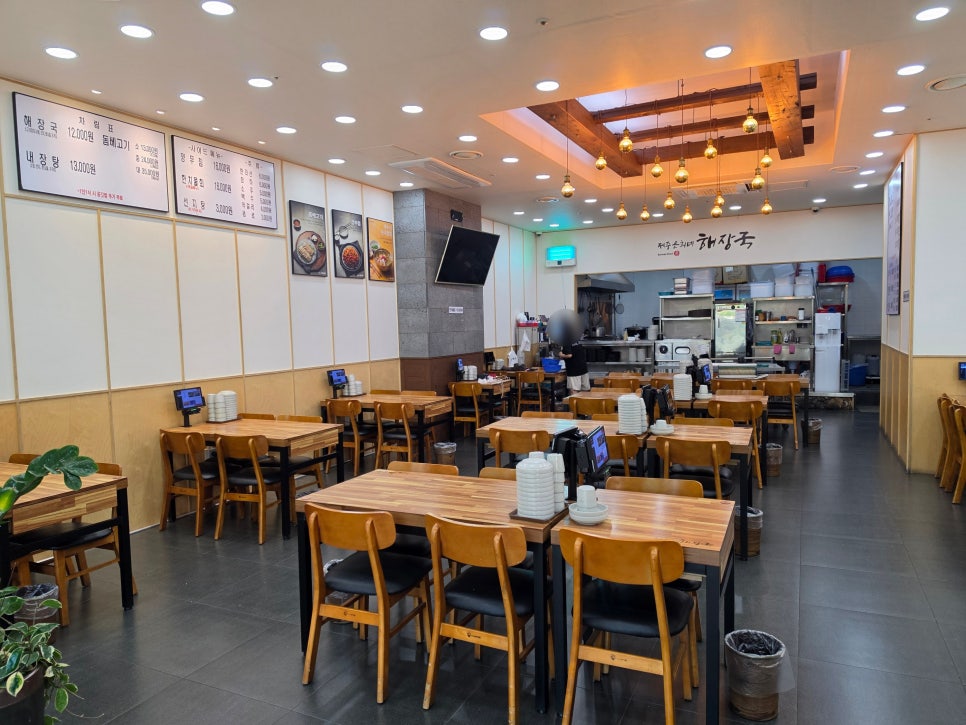 제주은희네해장국 영등포문래점 사진 4