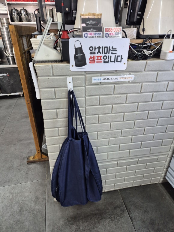 이태리부대찌개 부평역점 사진 3