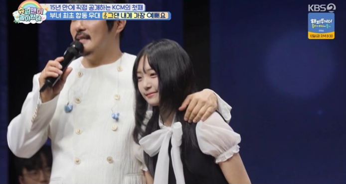 빚 때문에 15년간 숨긴 딸 아빠 나 언제 딸이라고 발표할거야 한마디로 상황이 바뀌었다 이미지 2