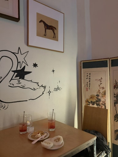 사랑평화지구 사진 8