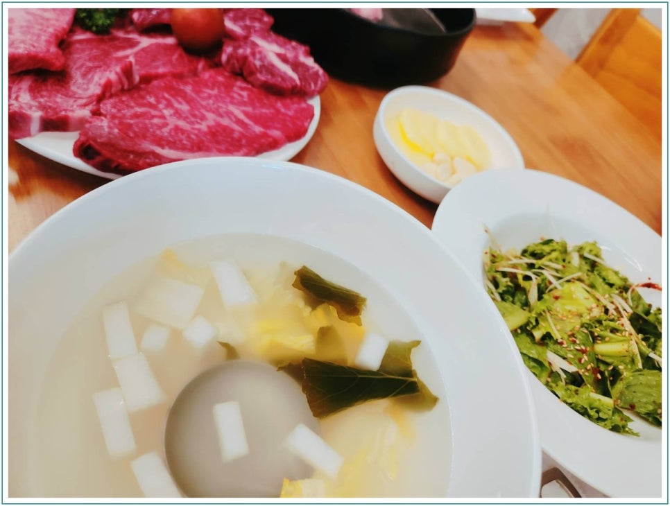 이소한우전문 방이본점 사진 7