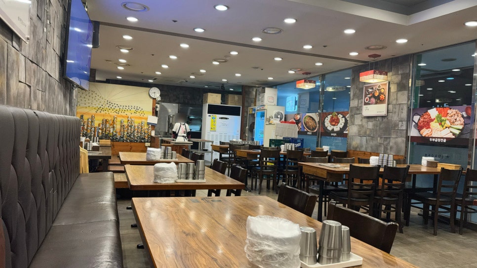 북창동순두부 신도림점 사진 4