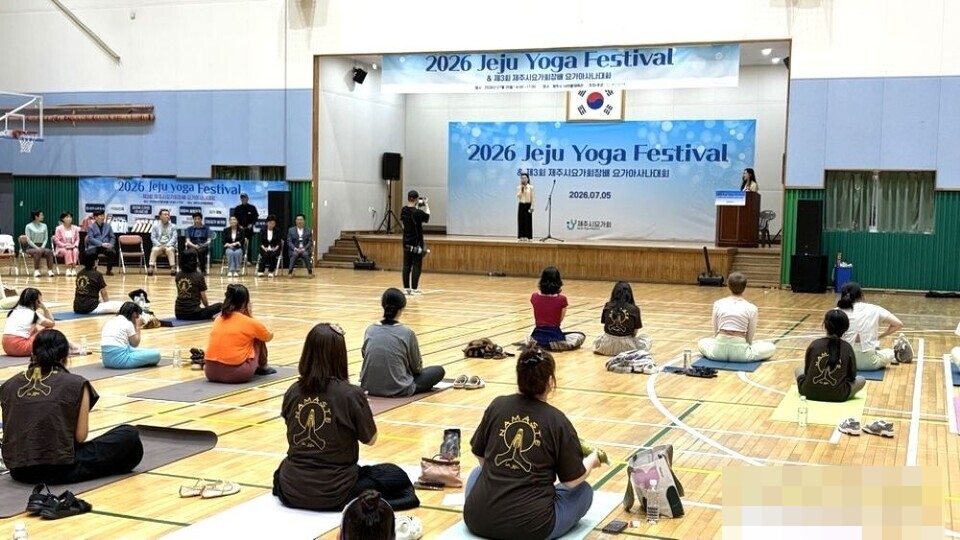 요가의 섬 제주 지금 보니 느낌이 완전히 다르다~! 이미지 1