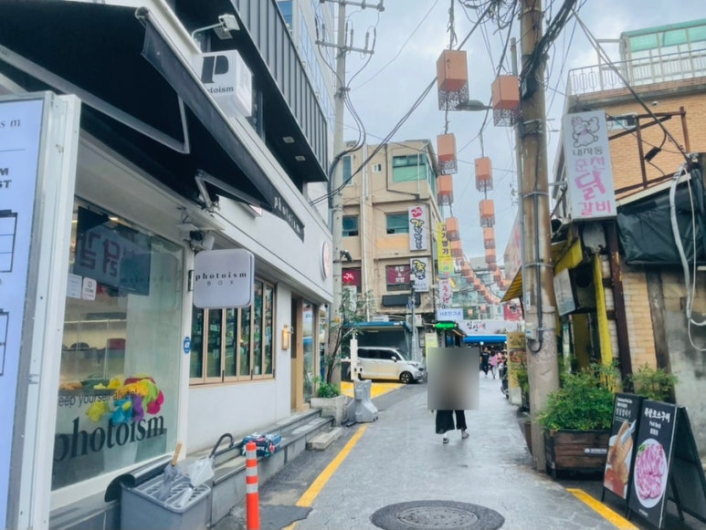 샤브샵 사진 5
