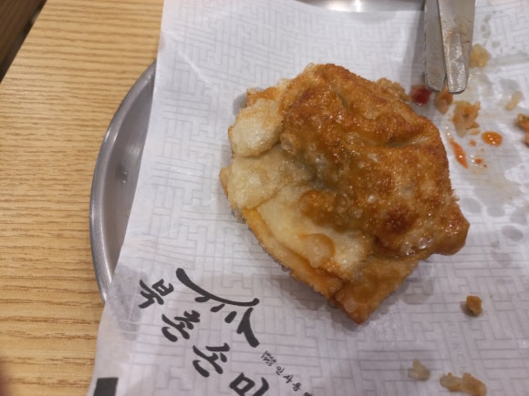 북촌손만두 대치점 사진 3