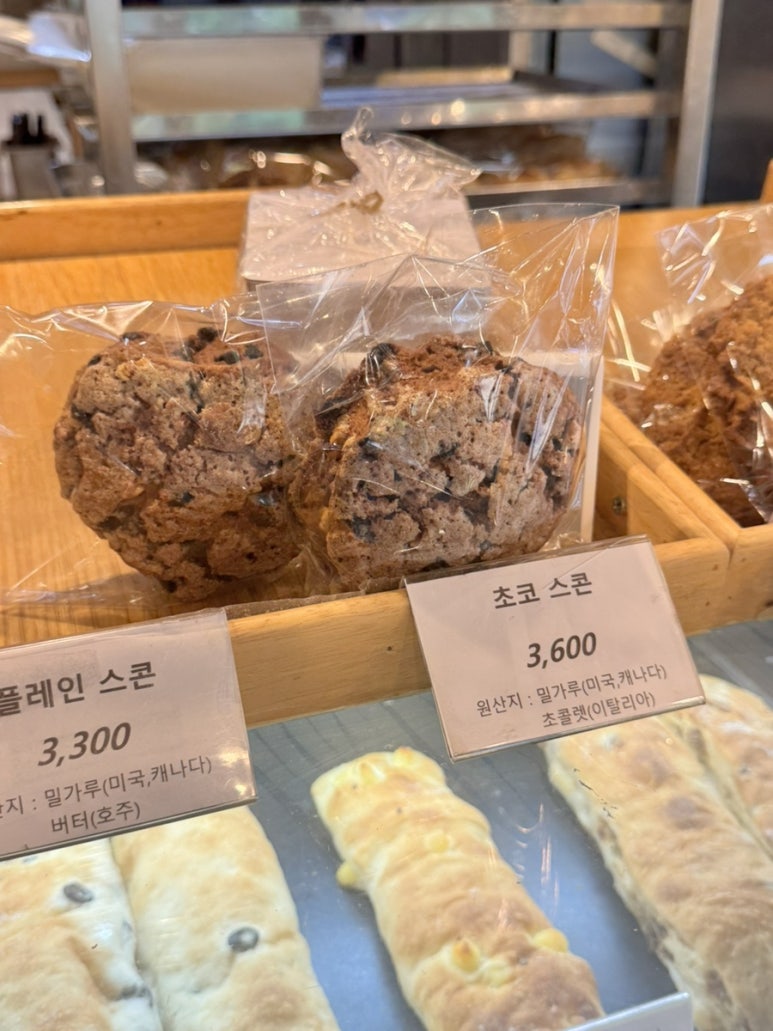 스톤밀 사진 7