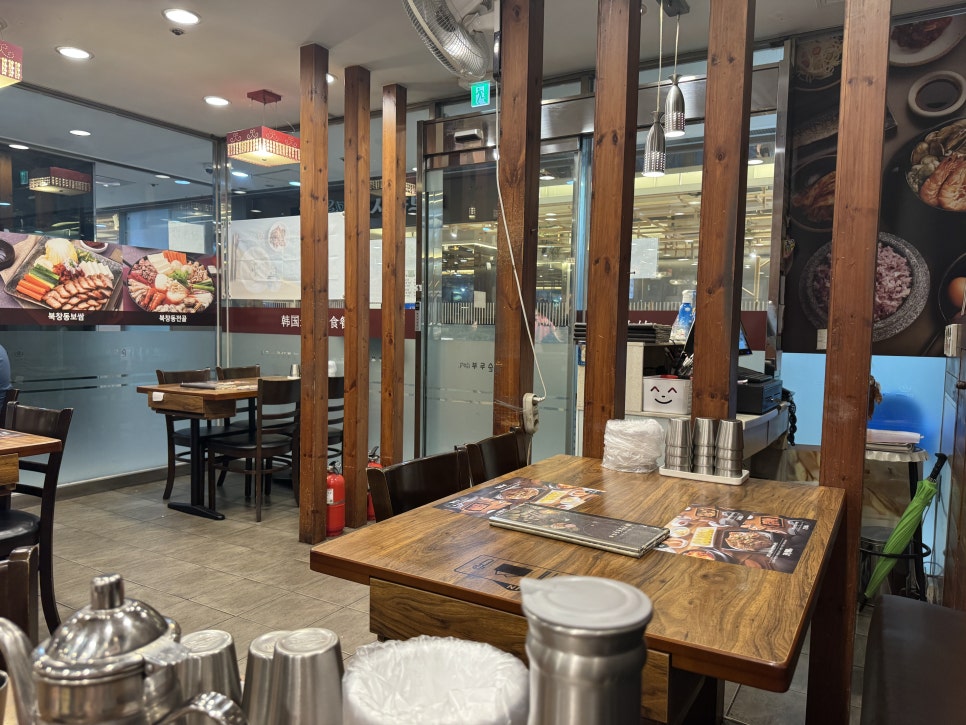 북창동순두부 신도림점 사진 7