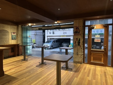 종횡사맥 사진 8