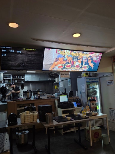 851복덮밥 강남본점 사진 6
