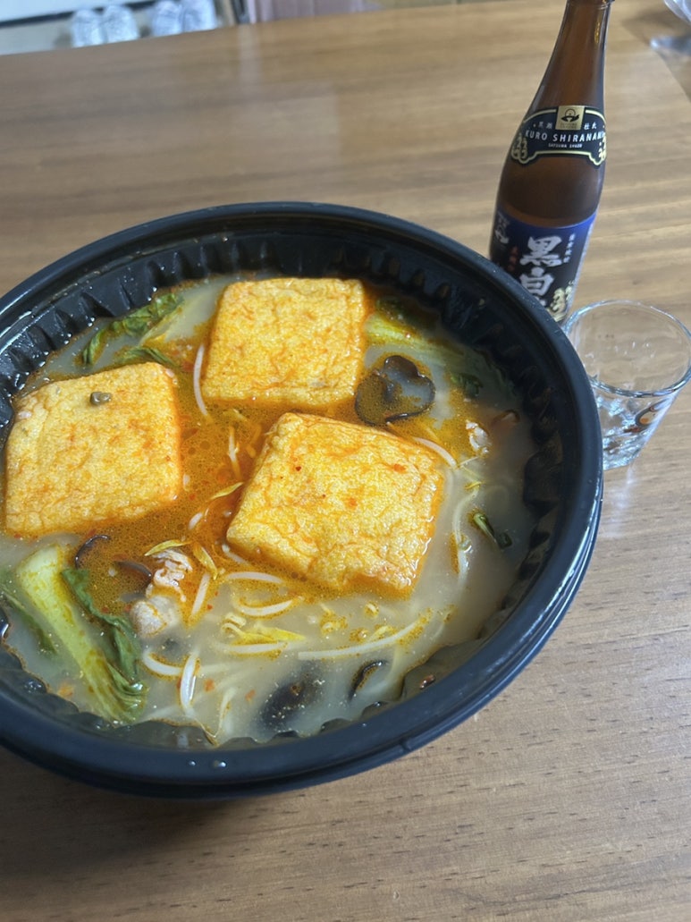 친신마라탕 영등포점 사진 6