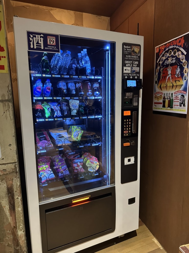 종횡사맥 사진 5