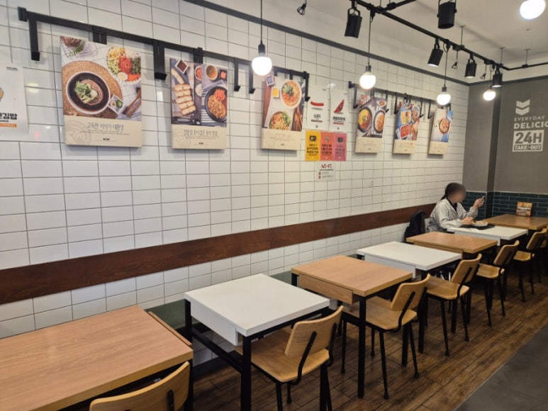싸다김밥 강남대로점 사진 6