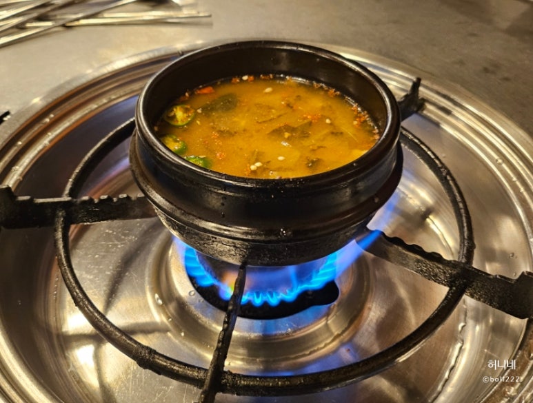 명가한우곱창 사진 4