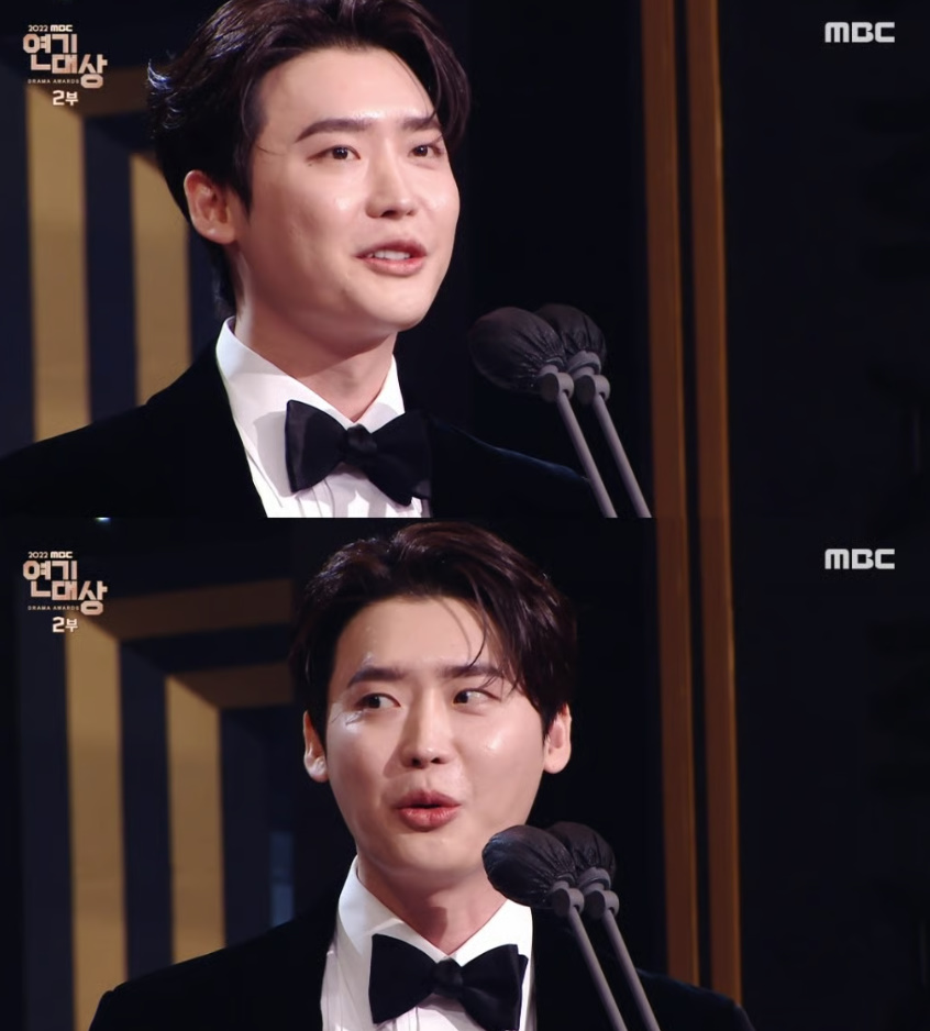 충격 공식발표 아이유 이종석 세기의 커플 결별 인정 4년 사랑 마침표 각자의 길로 예상보다 파장이 크다 이미지 1