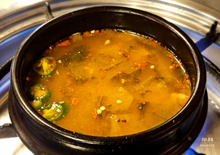 명가한우곱창 사진 5