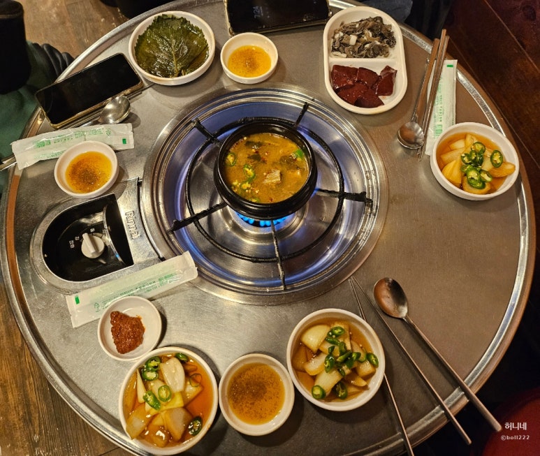 명가한우곱창 사진 6