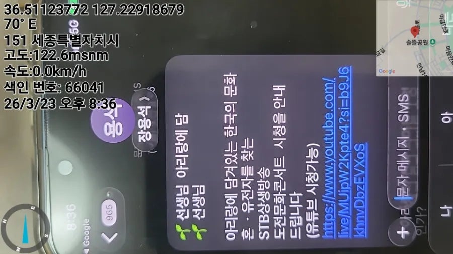 강아지 슬개골탈구 수술 비용 및 회복 과정 안내 — 사진 2