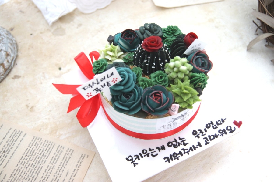 제이솔케이크 사진 8