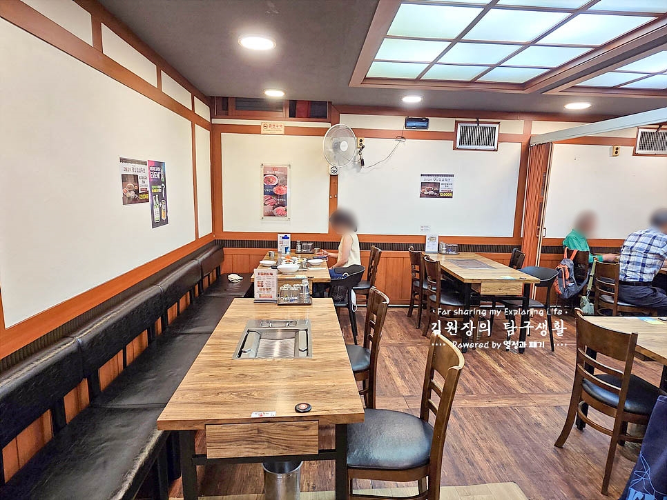 한울갈비 사진 8