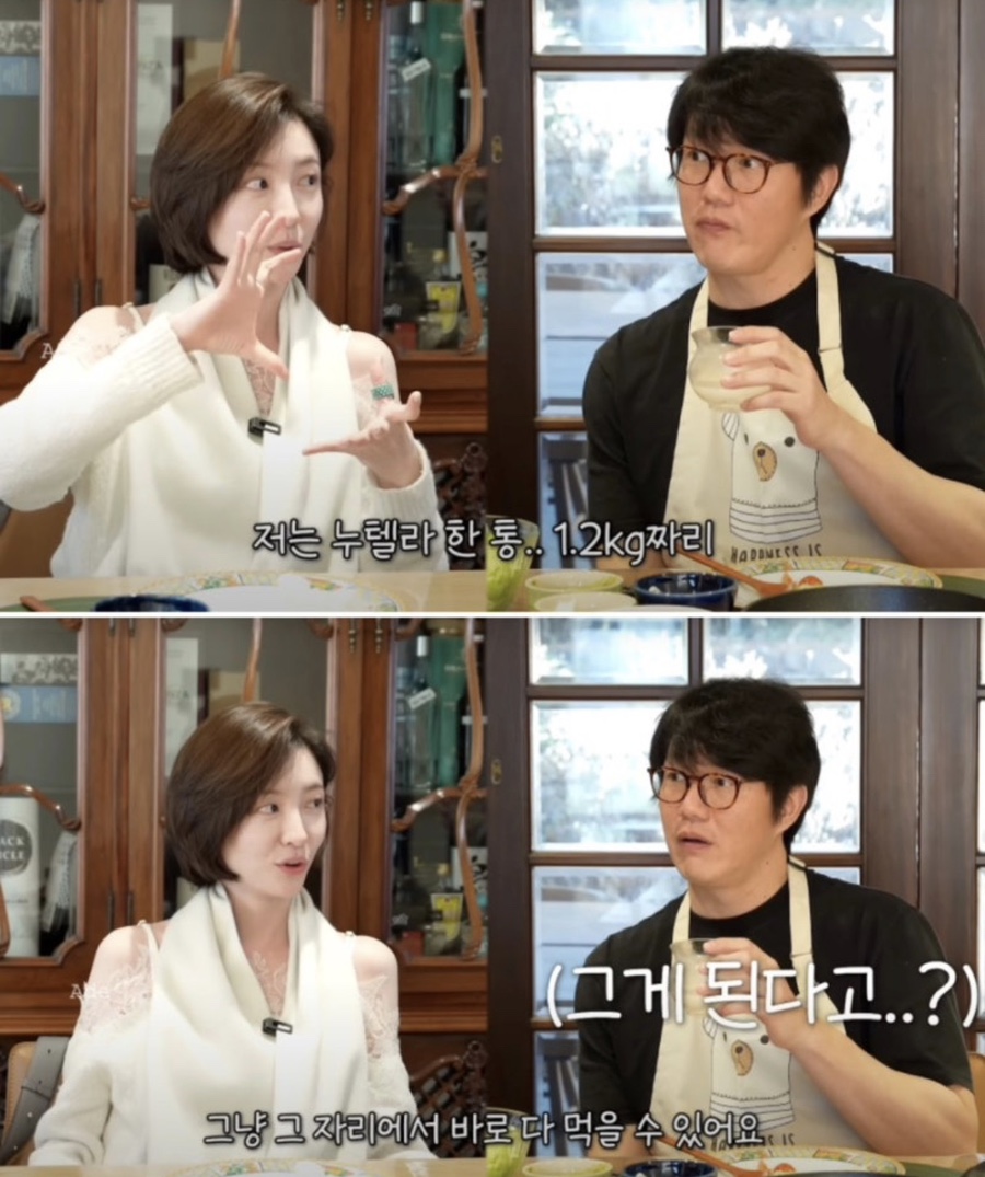 아빠가 의사인데.. 30kg 감량 후 노출신 찍고 100억 번 연예인 뼈말라 다이어트 말 한마디에 반응 이미지 4