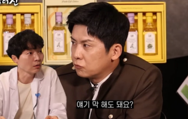 유승준과 굉장히 친해.. 하필 신정환 채널에서 고백한 홍경민 한마디로 상황이 바뀌었다 이미지 1