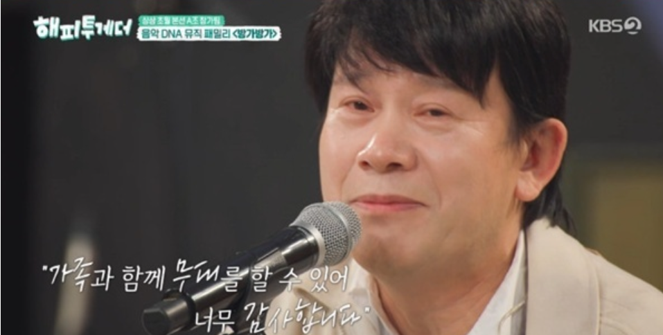 아무도 모른채 묻히는게 아쉽다. 빈칸채우기 기록 이후 시선이 달라졌다 이미지 4