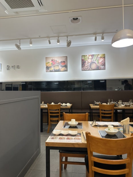 샤브앤 을지로페럼타워점 사진 7