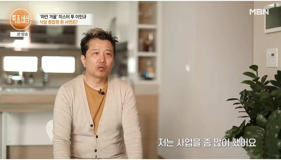 결혼 8년 만에 이혼 이 관계가 다시 회자되는 중이다 이미지 1