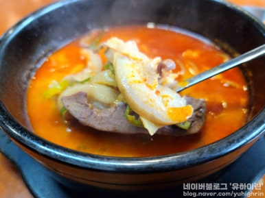 육수당 안산선부점 사진 6