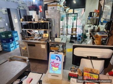 족발예찬 안산점 사진 3