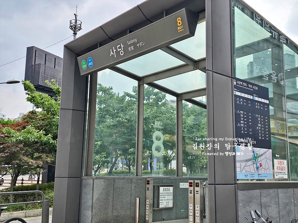 한울갈비 사진 6