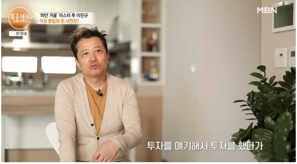 결혼 8년 만에 이혼 이 관계가 다시 회자되는 중이다 이미지 4