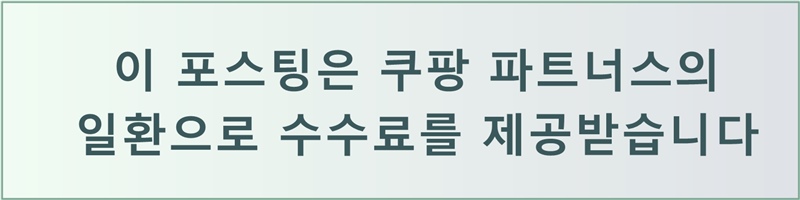 에코호텔 사진