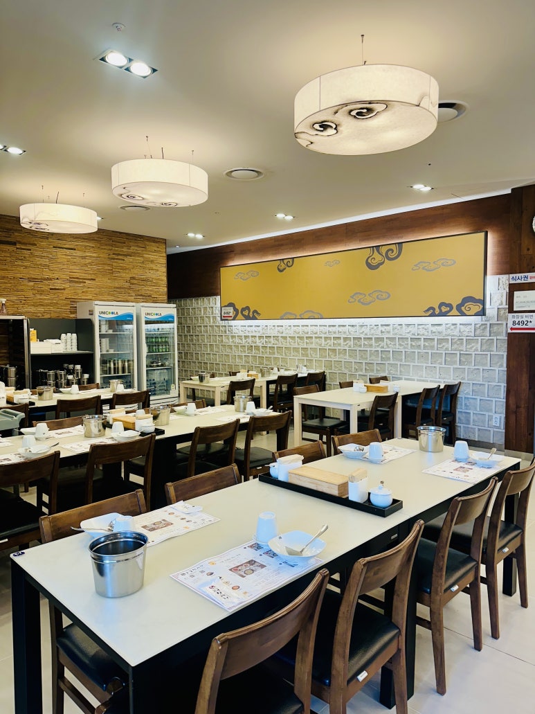 고봉삼계탕 강남직영점 사진 3