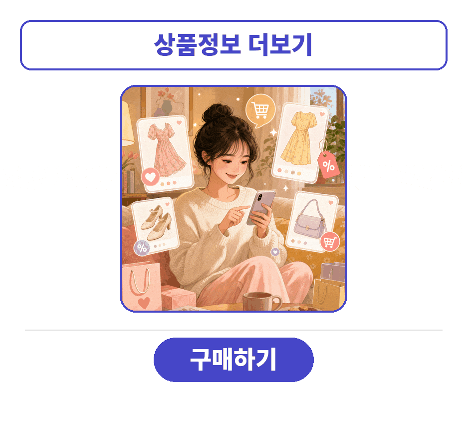 에코호텔 사진 2