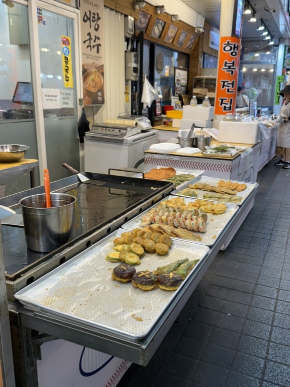 행복전집 사진 5