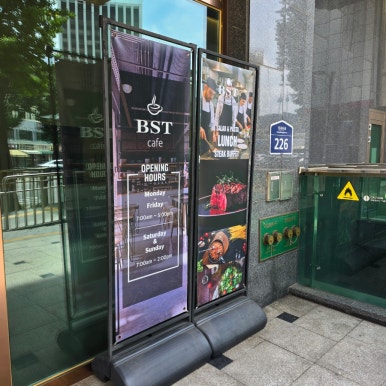 BST레스토랑 사진 4