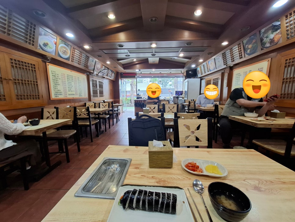 김밥천국 마포2호점 사진 3
