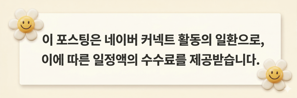 쿠첸 제습기 20L, 1등급 에너지 효율로 전기료 절약